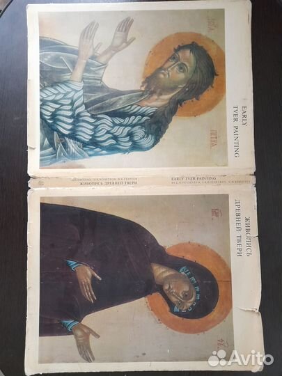 Л.М.Евсеева- Живопись Древней Твери