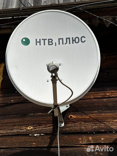 Антенна спутниковая