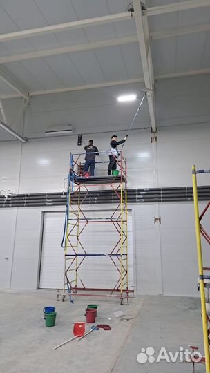 Клининг. Уборка