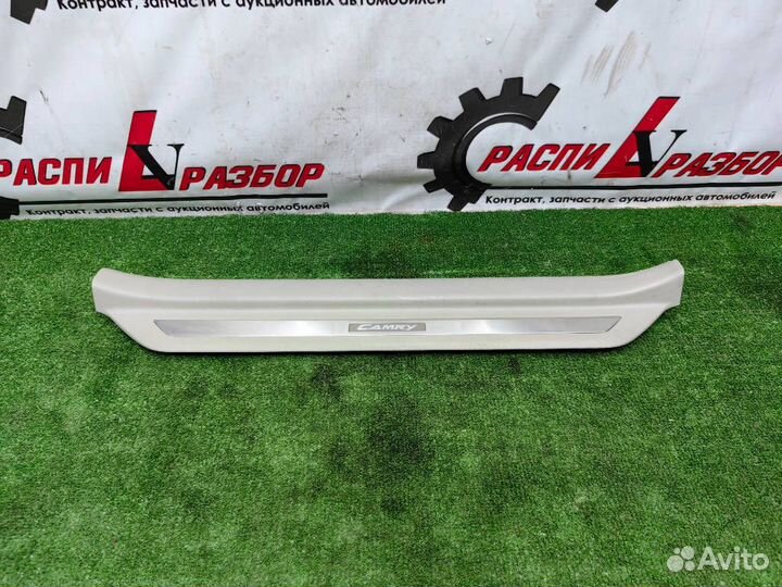 Накладка на ковролин порога передняя левая Toyota