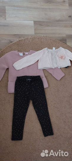 Детские вещи