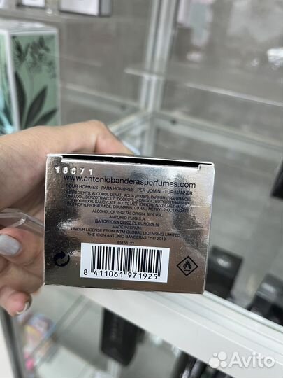 Antonio banderas the icon 50 ml