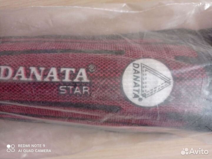 Щитки футбольные