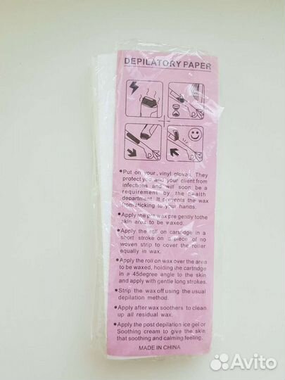 Тканевые полоски для эпиляции