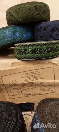 Ленты Нитки СССР