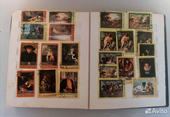 Марки почтовые 1969 - по н.в