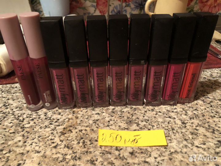 Блеск для губ