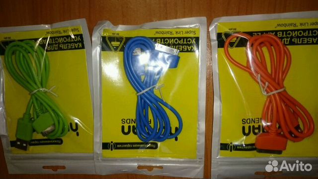 Зарядка для айфона 4.4S обмен