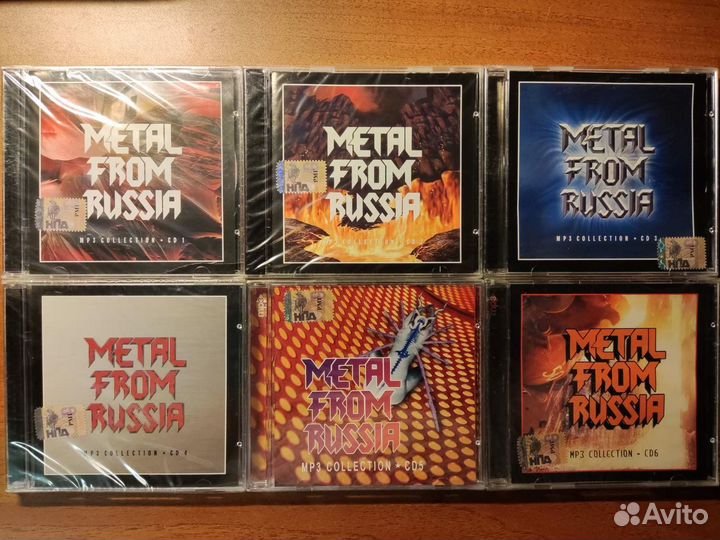 CD MP3 диски лицензия запечатаны