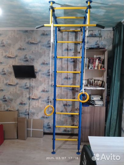 Спортивный уголок