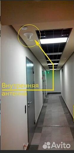 Установлю Усилитель Связи и Интернета + Антенну