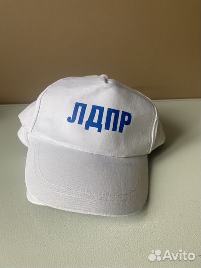 Кепка белая лдпр