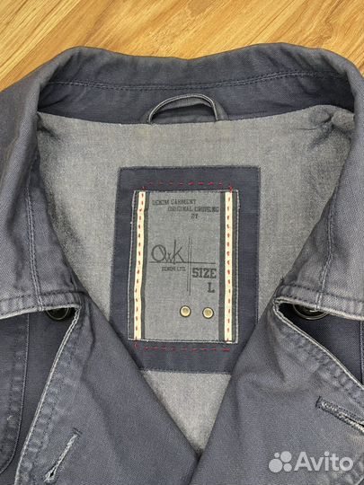 Тренч мужской