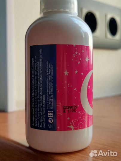 Fresh Line Ароматная вода для тела