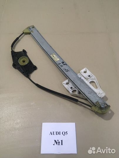 Трапеция стеклоподъемника Audi Q5 8R