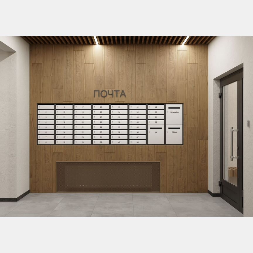 2-к. квартира, 68,9 м², 7/9 эт.
