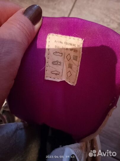 Ролики action abec 5 39размер