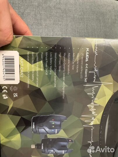 Can2 4 шт + приемник сигнализаторов поклевки