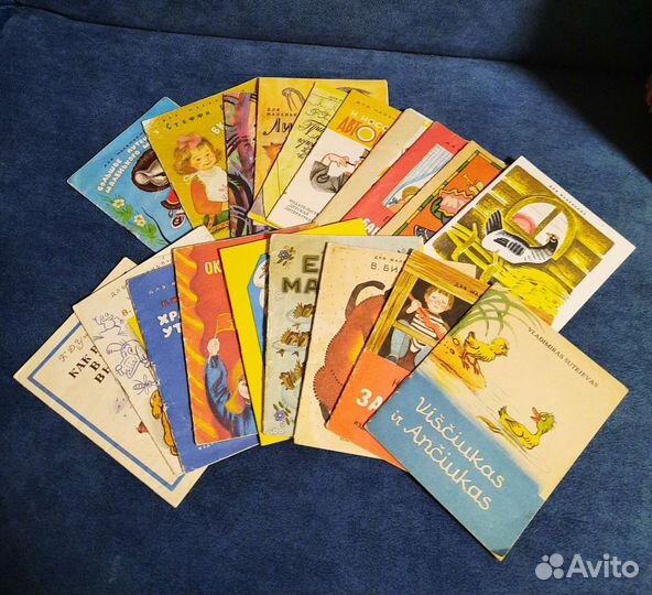 Предметы СССР всё по 300