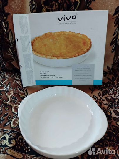 Форма для пирога Vivo
