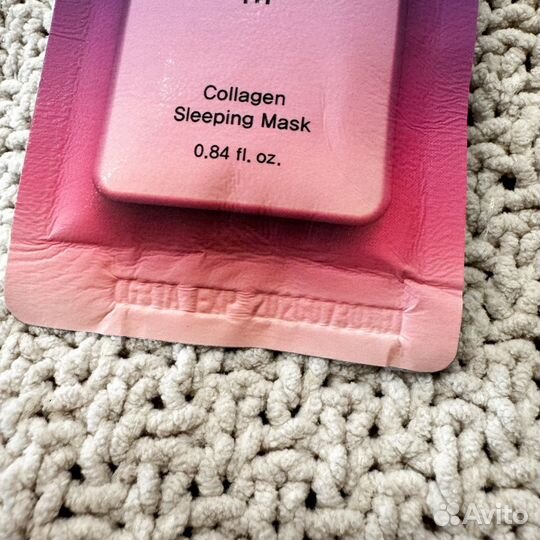 Ночная увлажняющая маска для лица