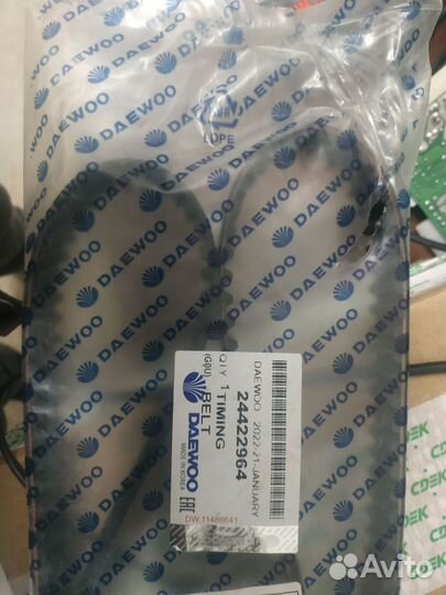 Ремень грм 24422964Gm, opel, Chevrolet