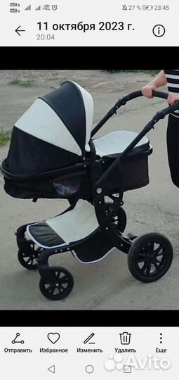 Коляска трансформер