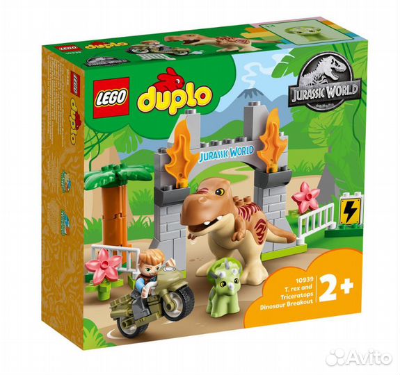 Lego Duplo Побег динозавров: тираннозавр и трицера
