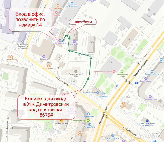 Жидкостная система охлаждения alseye H120