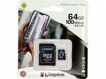 MicroSD 64GB Kingston Class 10 (100 Mb/s) + SD ада