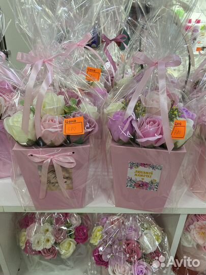 Подарок маме