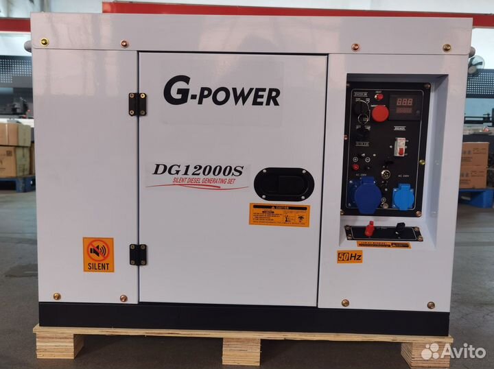 Дизельный генератор 12 kW G-power DG12000S