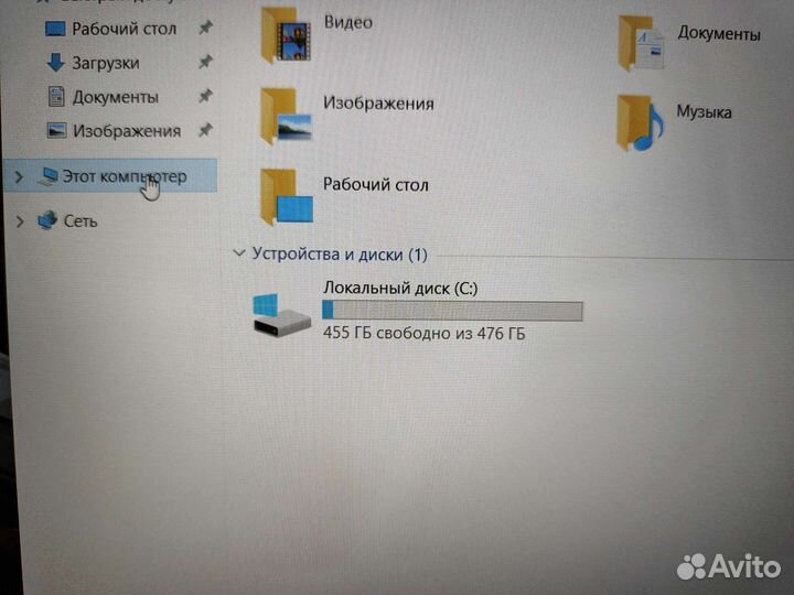 Игровой legion i5-7Gen GTX 1050, 16 озу SSD