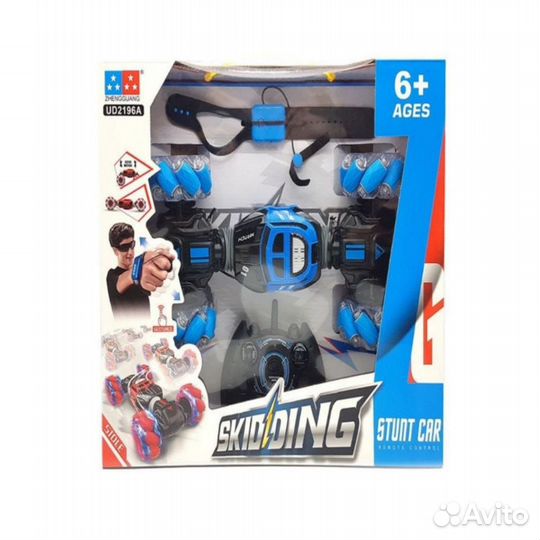 Машина перевертыш