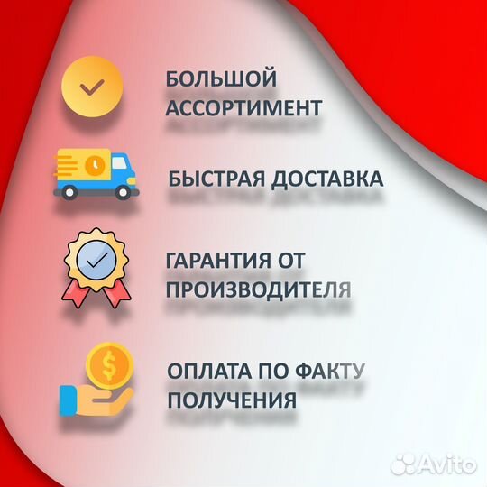 Велотренажер Спин-байк, сайкл. Новый. Арт. 64