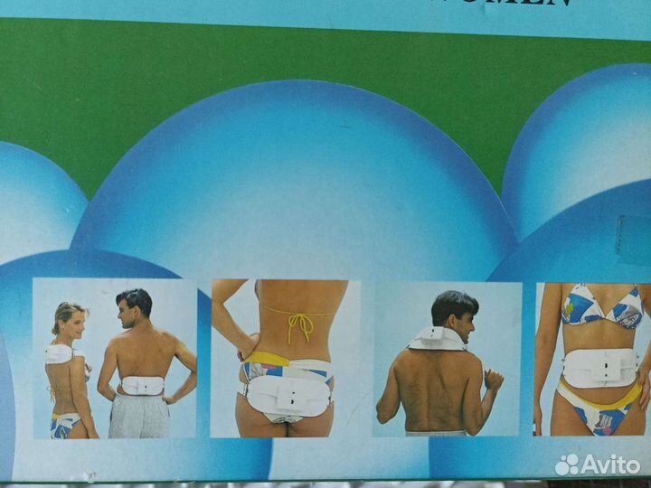 Магнитный вибромассажер