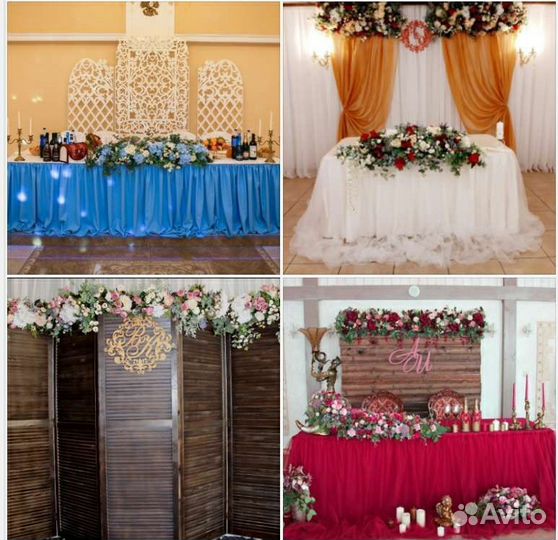 Оформление свадьбы, выездной регистрации