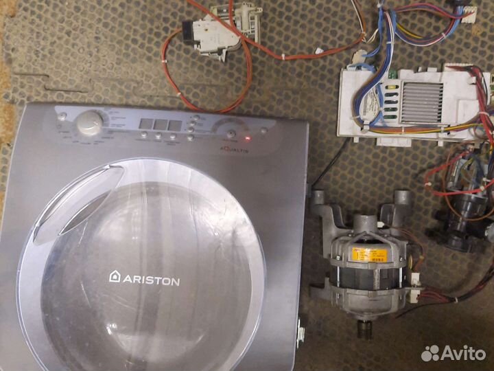 Запасные части стиральной машины Hotpoint-Ariston