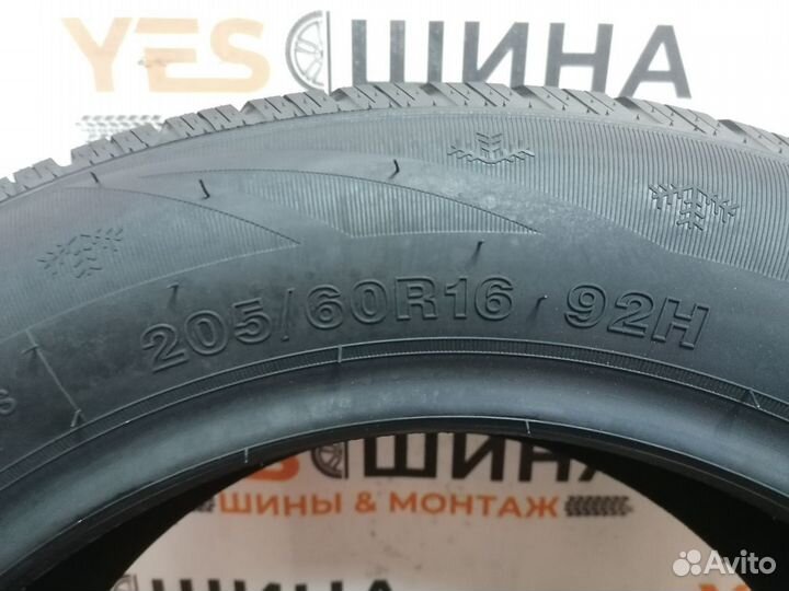 Rockblade Rock 525 205/60 R16 59D