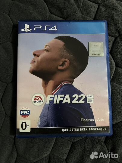 Fifa 22 ps4