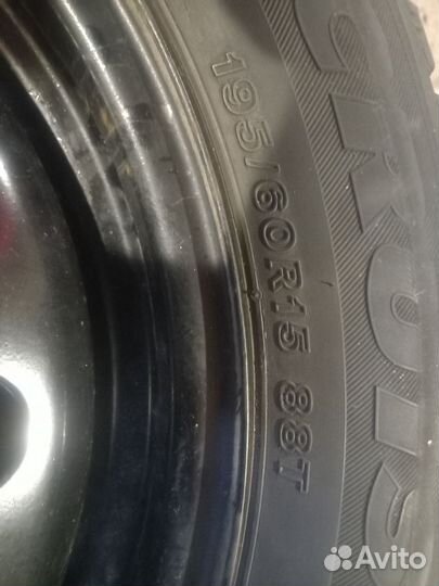 Зимние колеса r15 на форд фьюжн