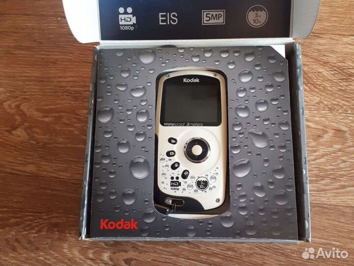 Туристическая камера