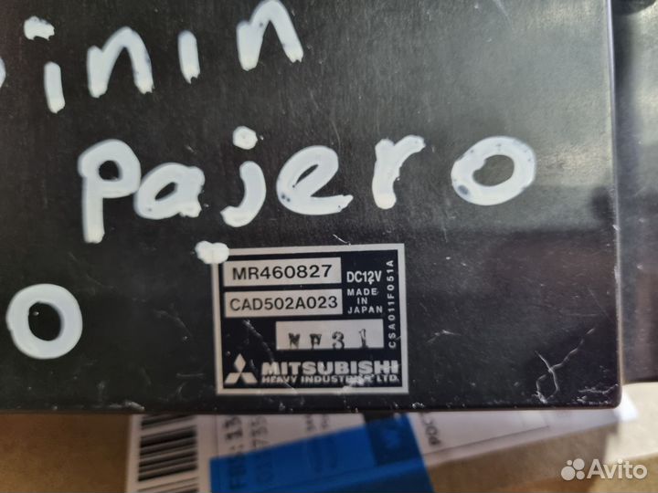 Блок климата Mitsubishi Pajero, Lancer 9