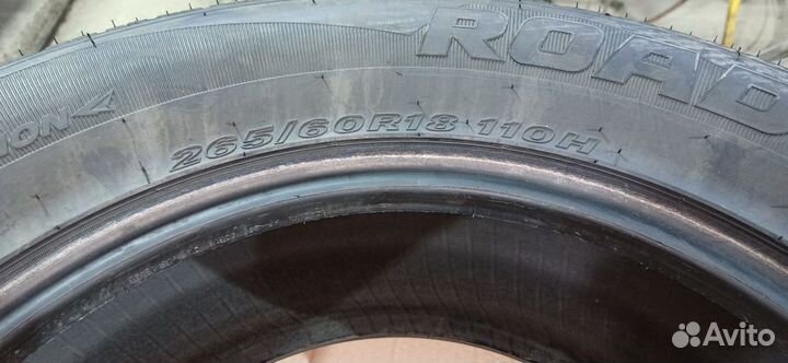 Roadstone Roadian HP SUV 265/60 R18 110H