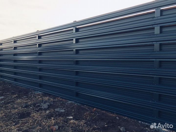 Горизонтальный