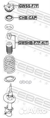 Опора переднего амортизатора Febest 2905131XKQ00A