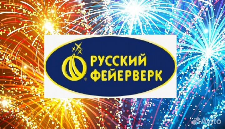 Продавец (г.Тюмень, ТЦ Магнит)