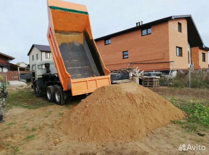 Купить песок