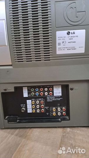 Телевизор LG