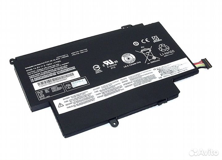 Аккумулятор для Lenovo S1 Yoga 14.8V 3180mAh